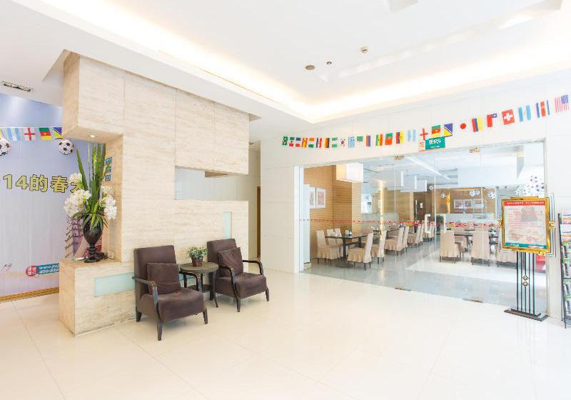 Отель Jinjiang Inn Zhengzhou Chengdong Rd