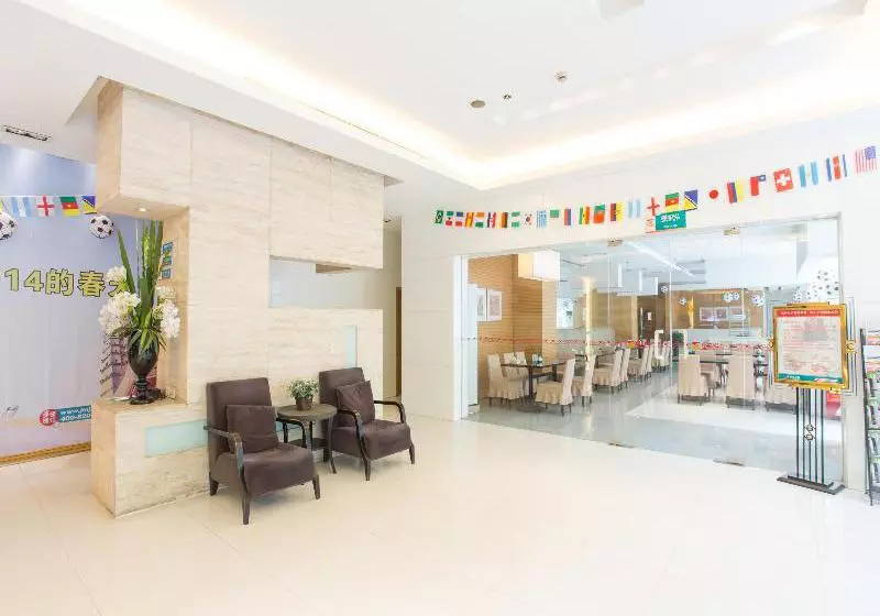 Hotel Jinjiang Inn Zhengzhou Chengdong Rd