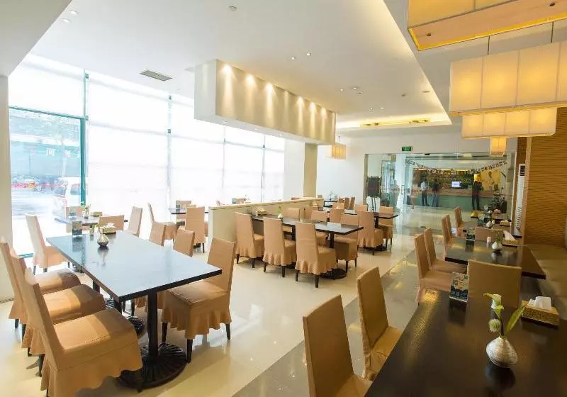 Hotel Jinjiang Inn Zhengzhou Chengdong Rd