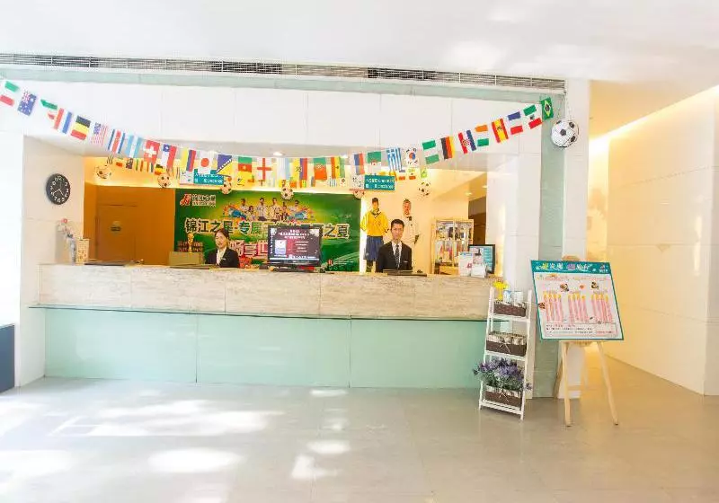 Hotel Jinjiang Inn Zhengzhou Chengdong Rd