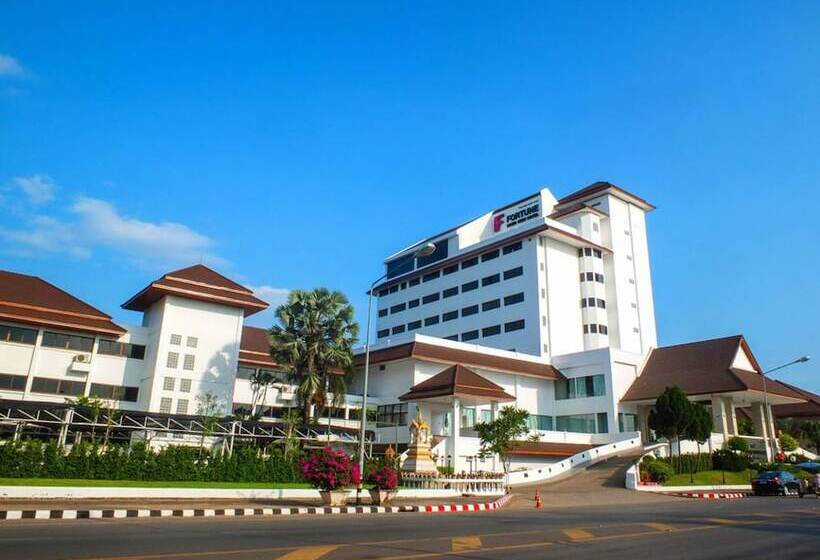 Fortune River View Hotel Nakhon Phanom