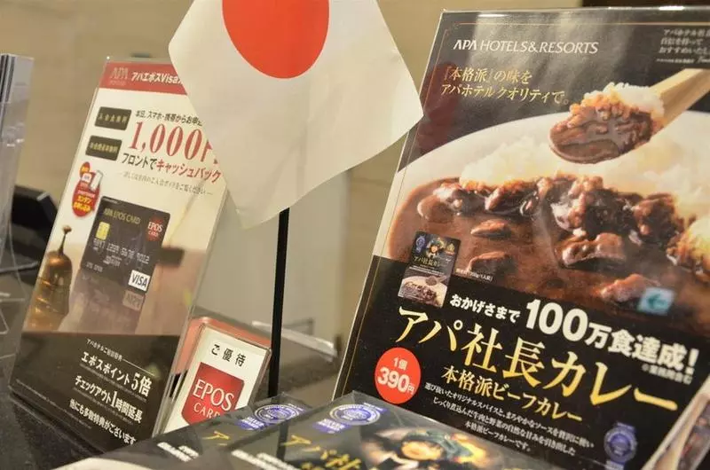 Apa Hotel Kobe Sannomiya