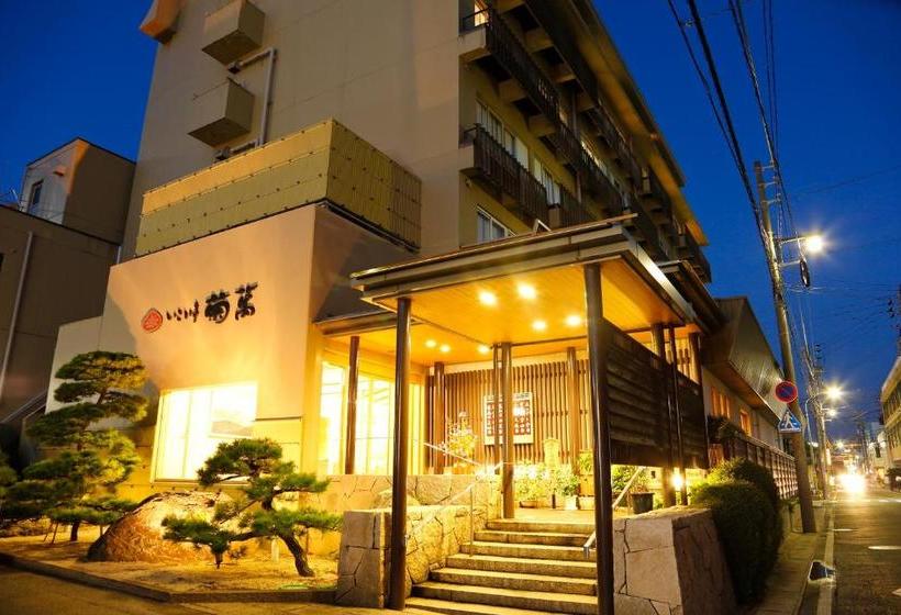 فندق Ikoitei Kikuman