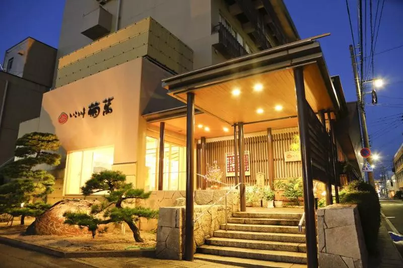 酒店 Ikoitei Kikuman