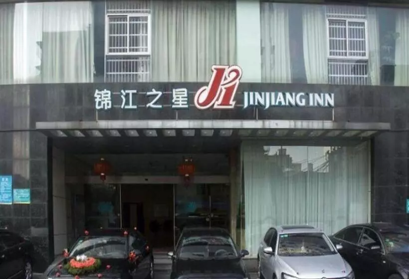 בית מלון כפרי Jinjiang Inn Ningbo Tianyi Square Jiangxiaqiao Metro Station