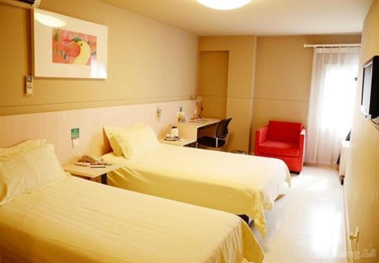 호텔 Jinjiang Inn Shanghai Binjiang Road On The Bund