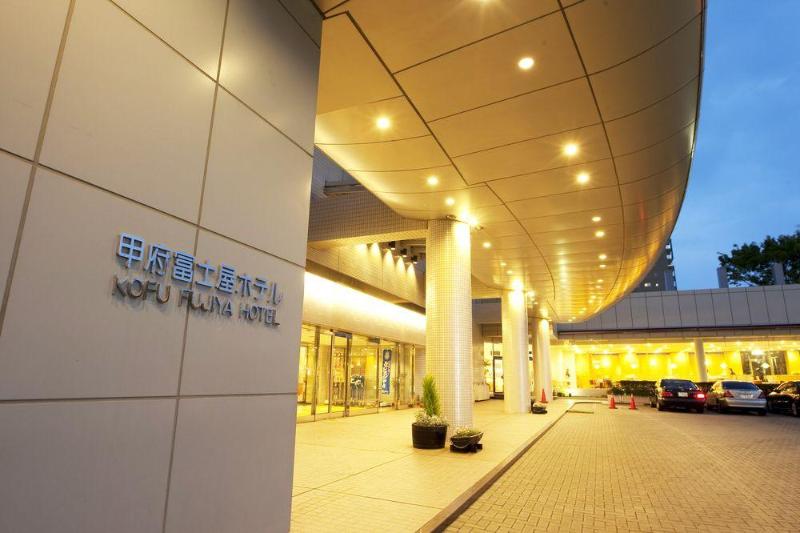 בית מלון כפרי Kofu Kinenbi