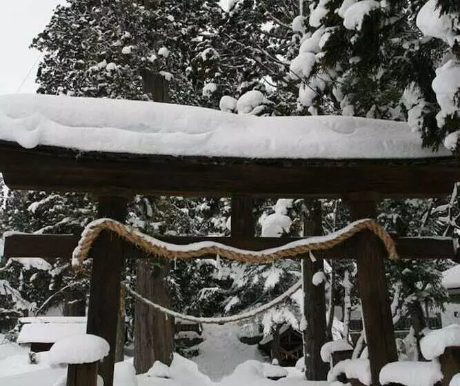 ホテル Hakuba Mominoki