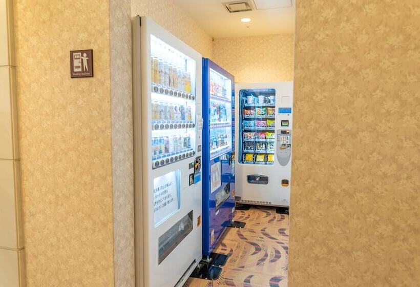 酒店 Luxze Hitotsuba/cottage Himuka