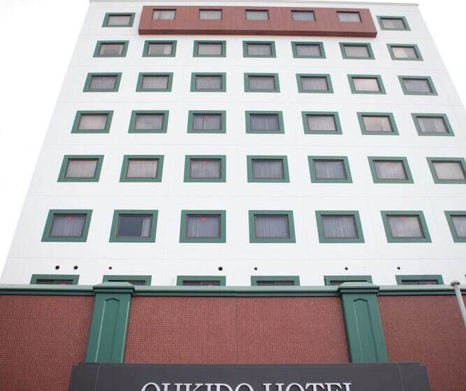 فندق Okido