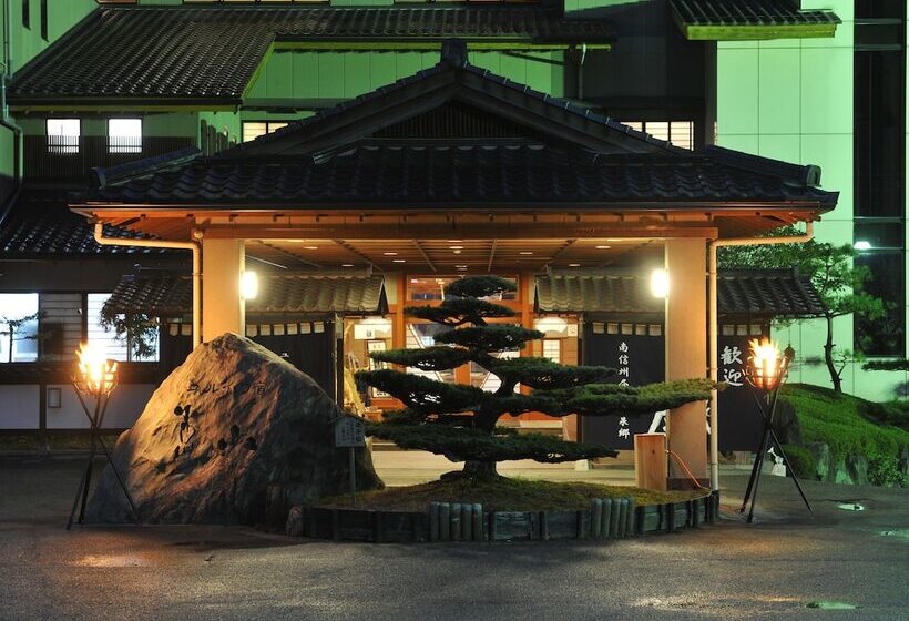 Отель Yuruino Yado Keizan