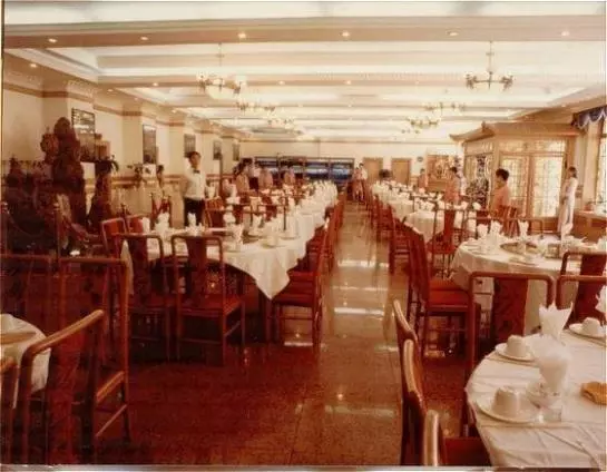 Hopeful Film Hotel Beijing National Exhibition Shop