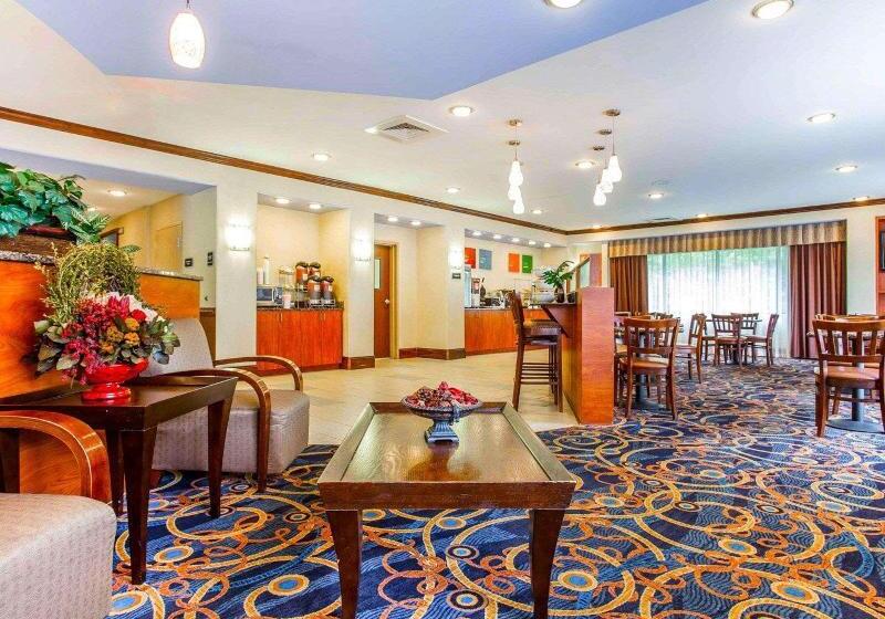 فندق Comfort Suites At Kennesaw State University