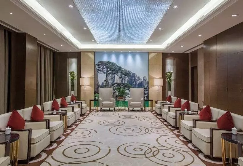 호텔 Crowne Plaza Huangshan Yucheng, An Ihg