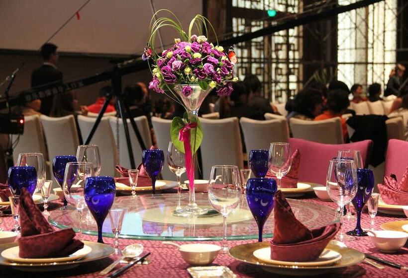 בית מלון כפרי Crowne Plaza Huangshan Yucheng, An Ihg