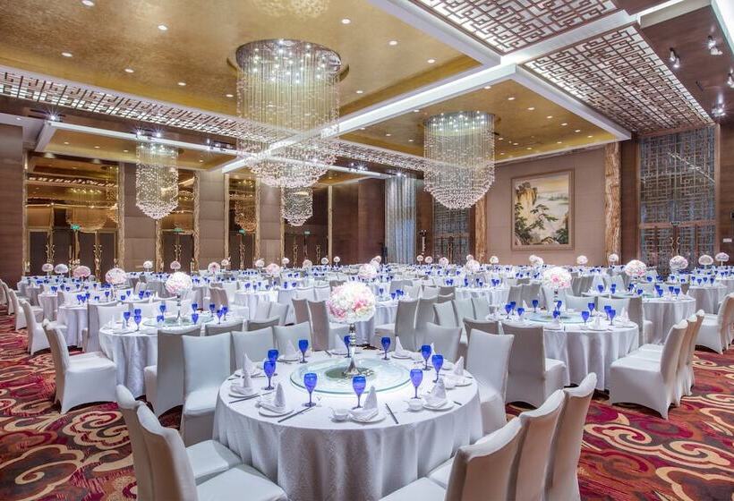 בית מלון כפרי Crowne Plaza Huangshan Yucheng, An Ihg