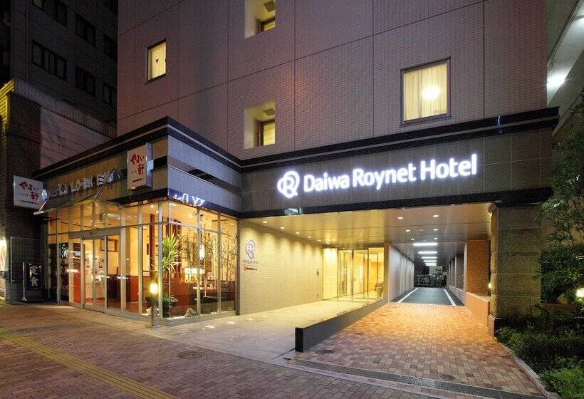 Daiwa Roynet Hotel Hakata Gion
