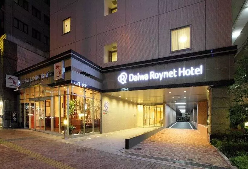 Daiwa Roynet Hotel Hakata Gion