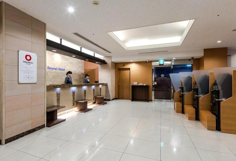 Daiwa Roynet Hotel Hakata Gion