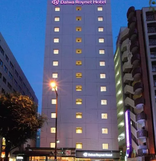 Daiwa Roynet Hotel Hakata Gion
