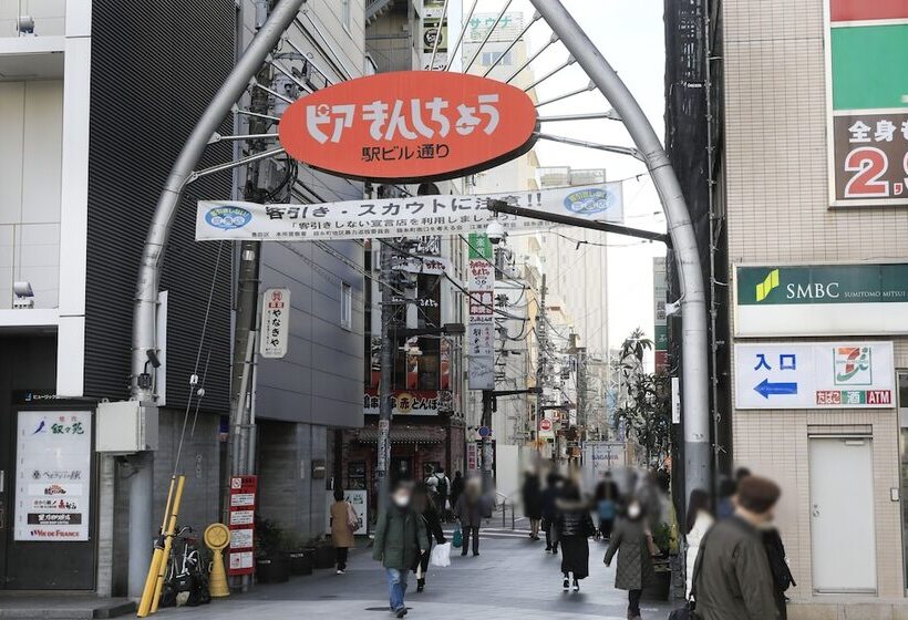 Hotel Famy Inn Kinshicho