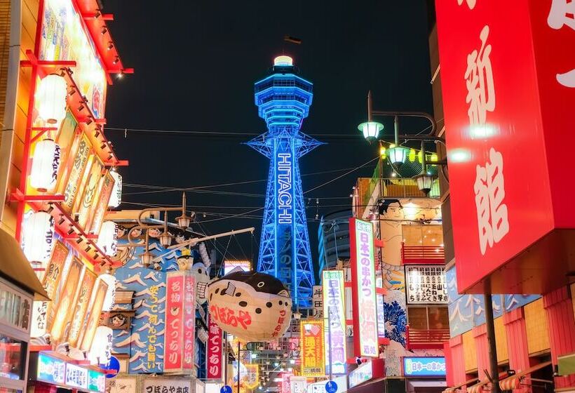 فندق Keihan Kyobashi Grande