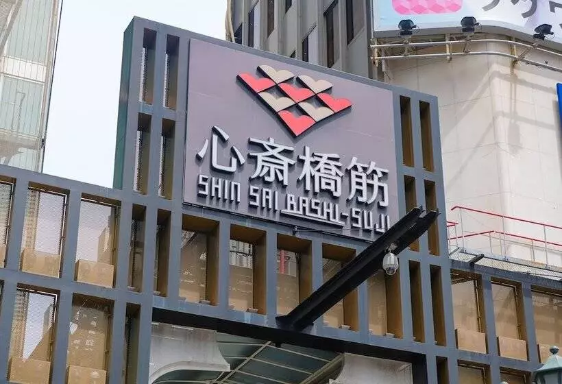 Hotel Keihan Kyobashi Grande