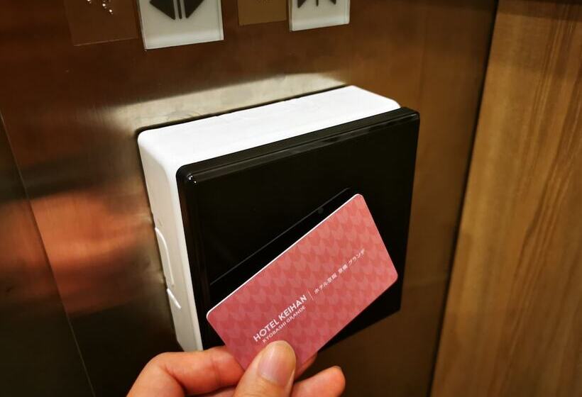 فندق Keihan Kyobashi Grande