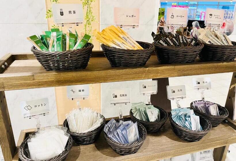 فندق Keihan Kyobashi Grande