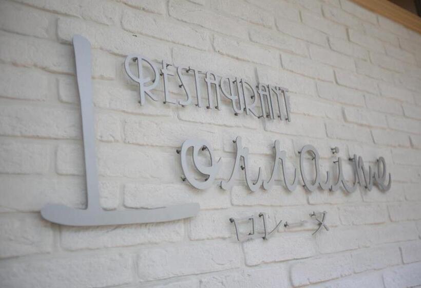 فندق Keihan Kyobashi Grande