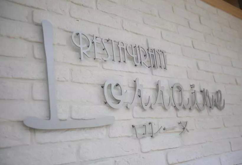 Hotel Keihan Kyobashi Grande