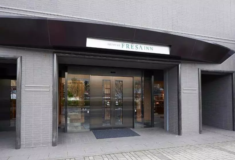 ホテル Sotetsu Fresa Inn Nagano Eki Higashiguhci