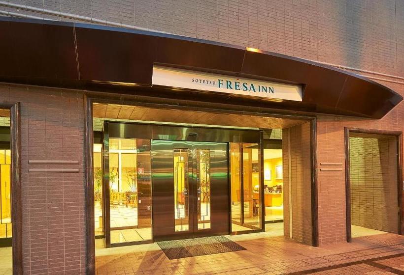 فندق Sotetsu Fresa Inn Nagano Eki Higashiguhci