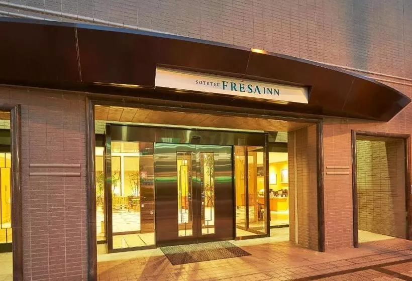 ホテル Sotetsu Fresa Inn Nagano Eki Higashiguhci