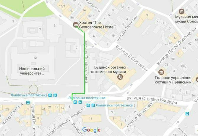 فندق The Georgehouse Hostel