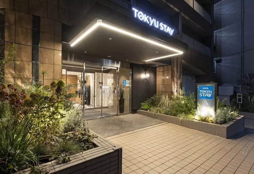 酒店 Tokyu Stay Shibuya