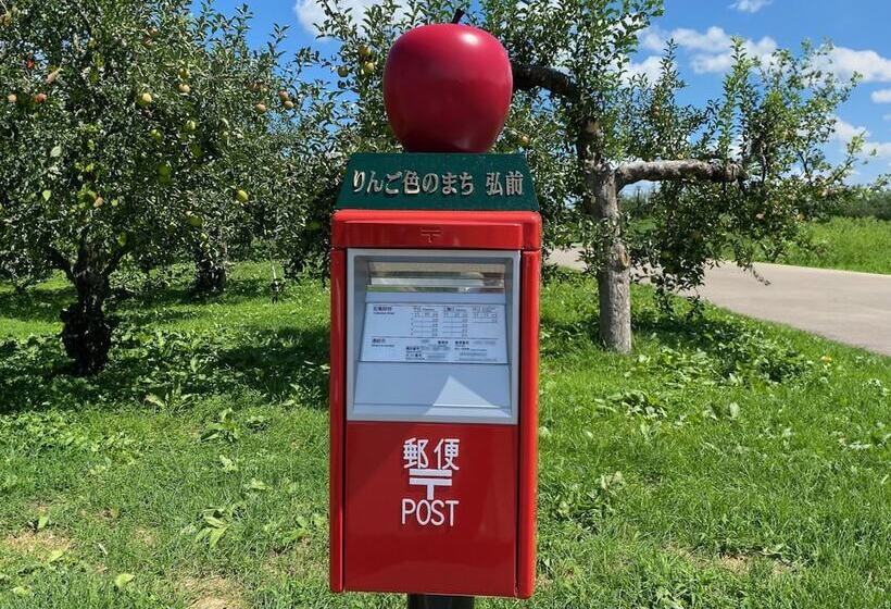 Hotel Toyoko Inn Hirosaki Ekimae