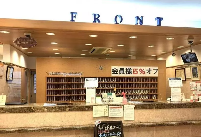 בית מלון כפרי Toyoko Inn Kofu-eki Minami-guchi No.2