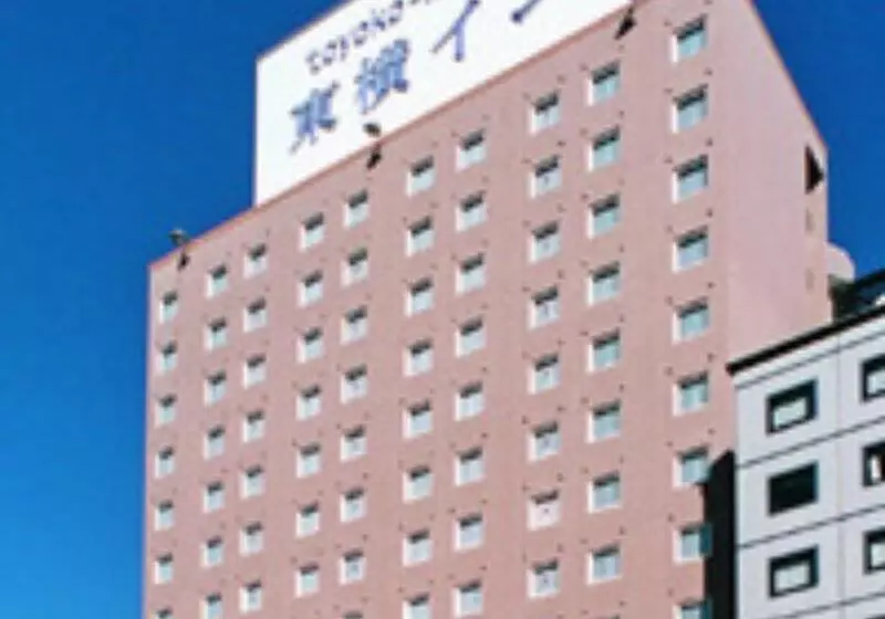 Отель Toyoko Inn Tokushima-eki Bizan-guchi
