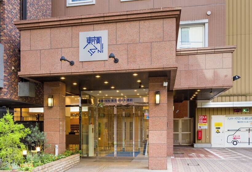 فندق Toyoko Inn Tokyo-eki Shin-Ohashi Mae