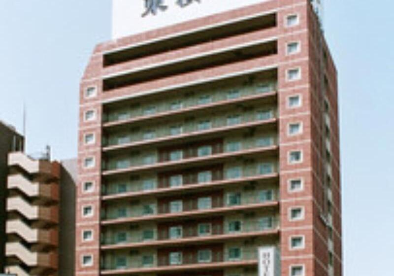 בית מלון כפרי Toyoko Inn Tokyo Shinagawa-eki Takanawa-guchi