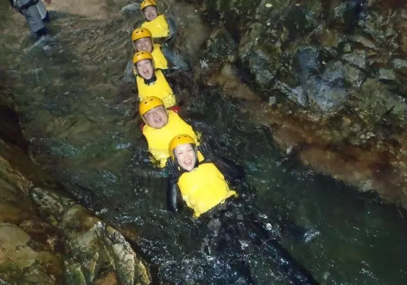 Отель Zazan Minakami