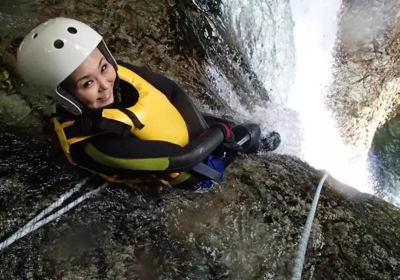 Отель Zazan Minakami