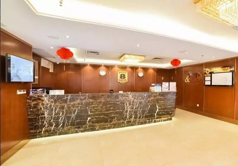 Super 8 Hotel Xiamen Railway Station