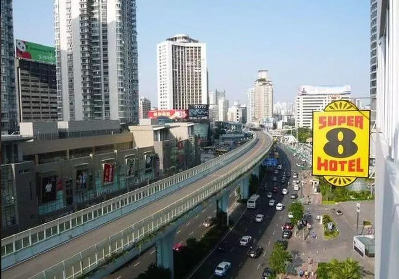 Super 8 Hotel Xiamen Railway Station