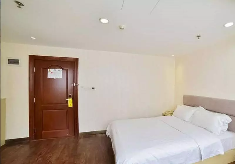 Super 8 Hotel Xiamen Railway Station
