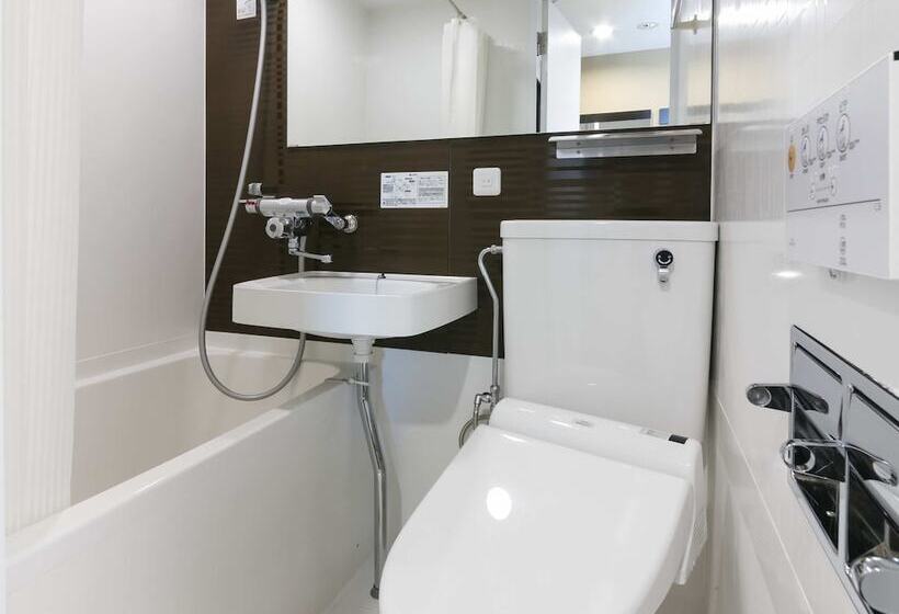 Apa Hotel Nagasaki Ekimae