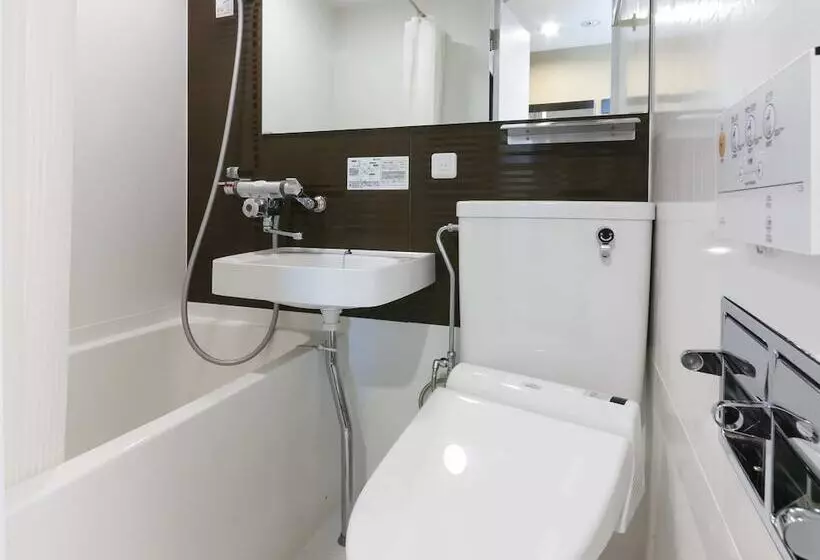 Apa Hotel Nagasaki Ekimae