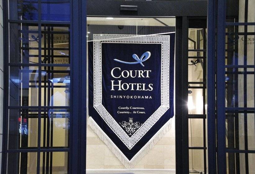 Court Hotel Shin Yokohama