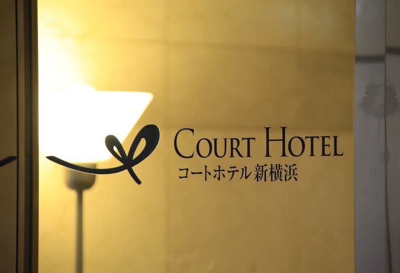 Court Hotel Shin Yokohama